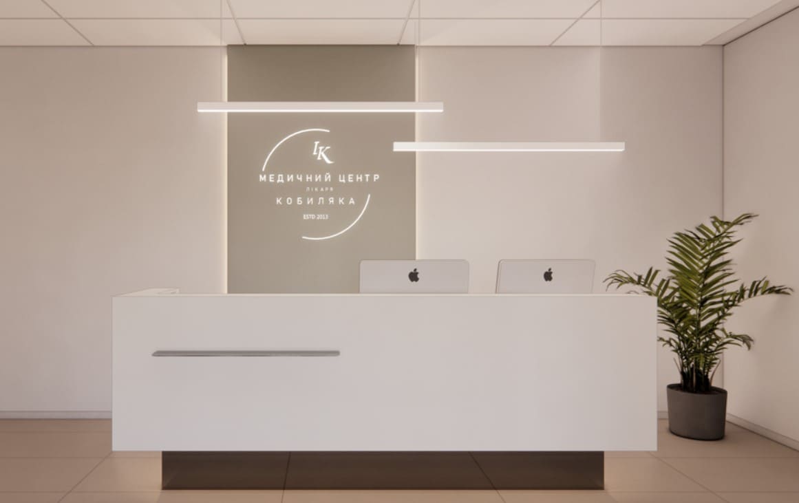 Кабінет УЗД Ігоря Кобиляка